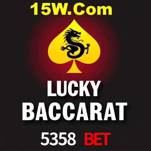 A Emoção da Loteria na 5358 Bet: Uma Chance de Mudança de Vida